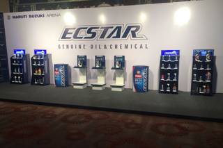 Maruti Suzuki Introduces Ecstar Range Of Car Care Products For Swift, Vitara Brezza & Other Arena Cars