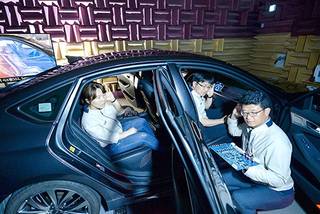 Hyundai Reveals New Multi-Zone Audio System Technology