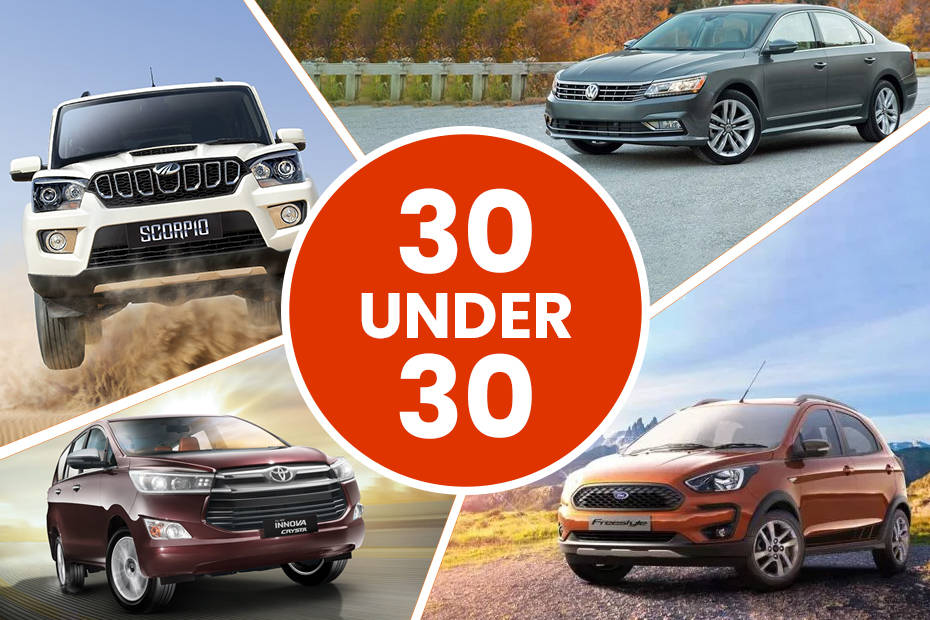 Diwali Special: 30 Most Powerful Cars Under Rs 30 Lakh