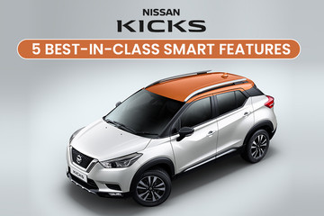 Nissan KICKS: 5 Best-in-class Smart లక్షణాలు Nissan KICKS: 5 Best-in-class Smart లక్షణాలు