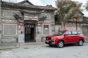 MG Motor Joins Hands With SBI Ahead Of Hector SUV Launch MG Motor Joins Hands With SBI Ahead Of Hector SUV Launch