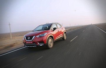 Nissan Kicks Diesel Mileage: Claimed Vs Real Nissan Kicks Diesel Mileage: Claimed Vs Real