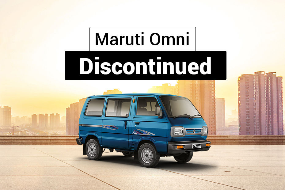 Maruti Suzuki Omni Discontinued