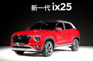 Next-Gen Hyundai ix25 Previews 2020 Hyundai Creta Next-Gen Hyundai ix25 Previews 2020 Hyundai Creta