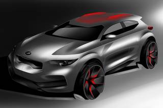 Top 3 Milestones of Kia’s Design Revolution Top 3 Milestones of Kia’s Design Revolution