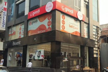 Gaadi Opens 20th Store In Delhi NCR In Ganesh Nagar (near Mother Dairy) Gaadi Opens 20th Store In Delhi NCR In Ganesh Nagar (near Mother Dairy)