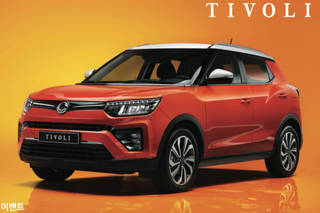 Mahindra XUV300 Facelift Might Get This Interior Design Mahindra XUV300 Facelift Might Get This Interior Design