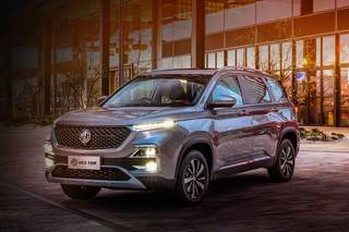 MG Hector: The Pinnacle Of Automotive Safety