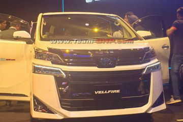 Toyota Vellfire Luxury MPV Spotted; Is It Coming To India?