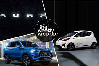 Top 5 Car News Of The Week: 2020 Honda City, MG’s Fortuner-rival, Tata Nexon EV & More