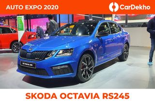 Skoda Octavia RS245 Launched For Rs 36 Lakh At Auto Expo 2020