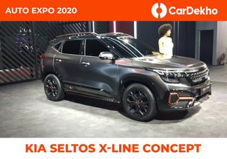 ऑटो एक्सपो 2020 में किया सेल्टोस एक्स-लाइन कॉन्सेप्ट कार हुई पेश