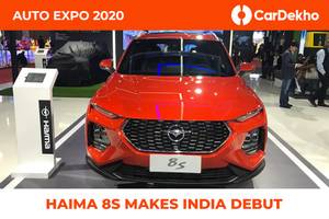 ഹൈമ 8S ഓട്ടോ എക്സ്പോ 2020 യിൽ പ്രദർശിപ്പിച്ചു. ടാറ്റ ഹാരിയർ,എം ജി ഹെക്ടർ എന്നിവയ്ക്ക് എതിരാളി.