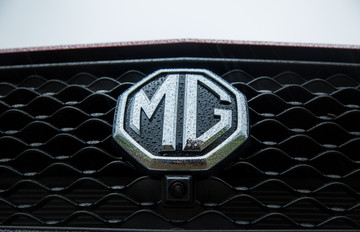 MG Customers: What They Have To Say About The Brand MG Customers: What They Have To Say About The Brand