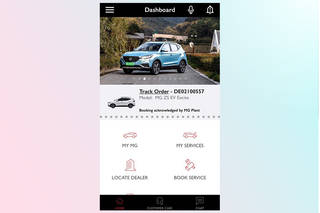 एमजी मोटर ने लॉन्च किया सेल्स व सर्विस ऐप 'माय एमजी', जानें कैसे करता है काम