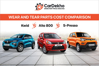 Alto Vs Kwid Vs S-Presso Wear And Tear Parts Cost Comparison: CarDekho Spare Part Price Analysis