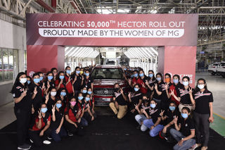 50,000th MG Hector Rolls Out Of Halol Facility