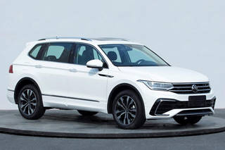2022 Volkswagen Tiguan Allspace Facelift Images Leaked 2022 Volkswagen Tiguan Allspace Facelift Images Leaked