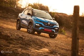 Renault Kiger Now Pricier By Up to Rs 33,000