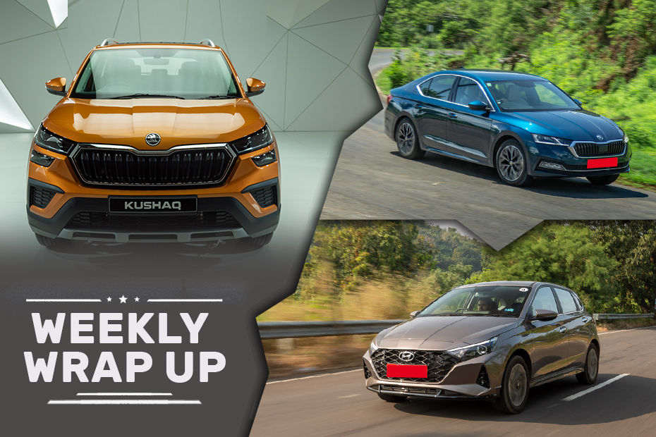 Car News That Mattered: Skoda Octavia, And Luxury Cars Launched, Offers, Spy Shots And More