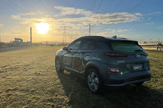 Will You Drive A Hyundai Kona EV That's Powered By Human Waste?