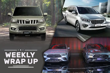 Car News That Mattered: Price Hikes & Offers, Bolero Neo Prices, Luxury Launches  And More