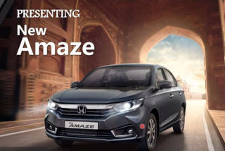 Honda Amaze Facelift Variant-Wise Features Detailed