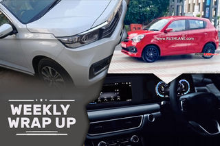 Car News That Mattered This Week: Facelifted Tata Tiago NRG Launched, Mahindra XUV700 And New-Gen Maruti Celerio Spied In Flesh And Much More