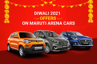 This Diwali, Select Maruti Arena Cars Get Discounts Of Up To Rs 48,000