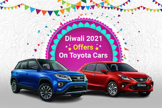 Avail Discounts Of Up To Rs 22,000 On Two Toyota Cars This Diwali