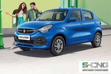 Maruti Celerio Is Now The Most Fuel Efficient CNG Car In India