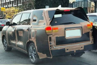 Could This Be The New-gen Toyota Innova?