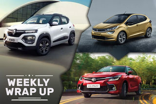 Car News That Mattered This Week: Facelifted Toyota Glanza Launched, Tata Altroz DCT Launch Date Revealed, And More