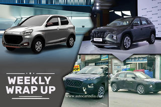 Car News That Mattered This Week (July 30 - August 3) - 2022 Maruti Alto K10 Leaked, Baleno-Based SUV Coupe Spied, Mahindra Born EVs New Teaser