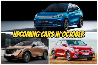 Top 5 Upcoming Cars In October 2022