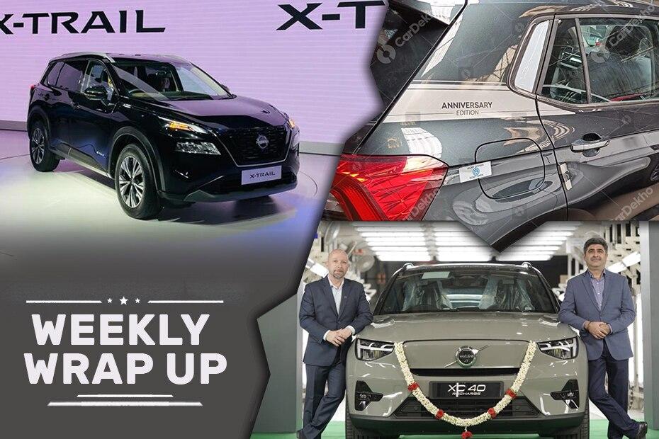 Car News That Mattered This Week (Oct 17-21): New Nissan X-Trail Confirmed For India, Skoda Kushaq Anniversary Edition Launched, Volvo XC40 Recharge Roll Out, And More