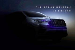 Toyota Reveals Front End Design Of The Upcoming Innova Hycross Toyota Reveals Front End Design Of The Upcoming Innova Hycross