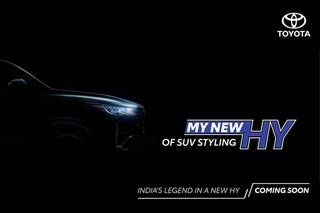 Toyota Officially Confirms Innova Hycross For India With New Teaser