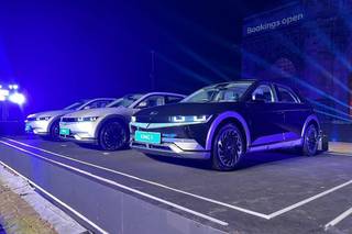 Hyundai Ioniq 5 Debuts, Pre-Launch Bookings Commence Hyundai Ioniq 5 Debuts, Pre-Launch Bookings Commence
