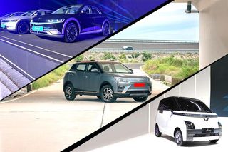 Top 7 EVs Coming To India In 2023