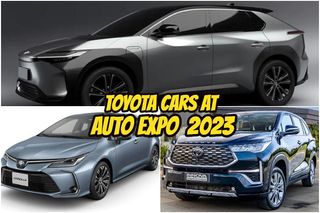 ऑटो एक्सपो 2023 में टोयोटा शोकेस करेगी ये कारें