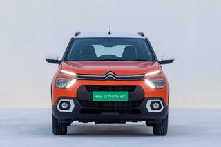 Bookings For The Citroen eC3 Will Be Open Soon, Details Here