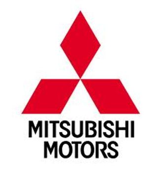 Mitsubishi Motors will recall 250,000 cars in Japan.