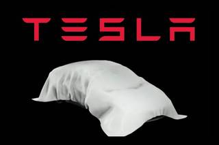 7 Things Tesla Revealed About Its Next EV 7 Things Tesla Revealed About Its Next EV