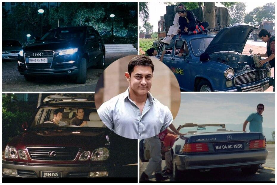 आमिर खान की हिट फिल्मों में नजर आ चुकी हैं ये टॉप 5 कारें, जानिए इनके बारे में आमिर खान की हिट फिल्मों में नजर आ चुकी हैं ये टॉप 5 कारें, जानिए इनके बारे में