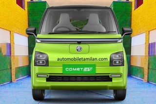 Range And Battery Specifications Of MG Comet EV Leaked!