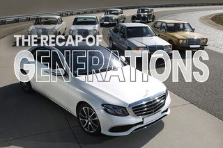 मर्सिडीज-बेंज ई-क्लासः जानिए साल दर साल कितना बदलती गई ये कार
