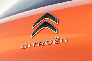 Here’re All The Benefits Citroen Customers Can Avail At This Year’s Summer Service Camp Here’re All The Benefits Citroen Customers Can Avail At This Year’s Summer Service Camp