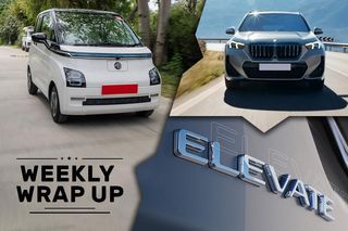 Car News That Mattered This Week (May 1-5): New Launches, Price Hikes, Spy Shots And More