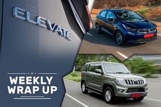 Car News That Mattered This Week (May 29-June 2): New Teasers And Launches, Updates On Upcoming Cars, Spy Shots And More